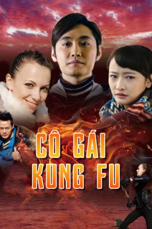 Cô Gái KungFu